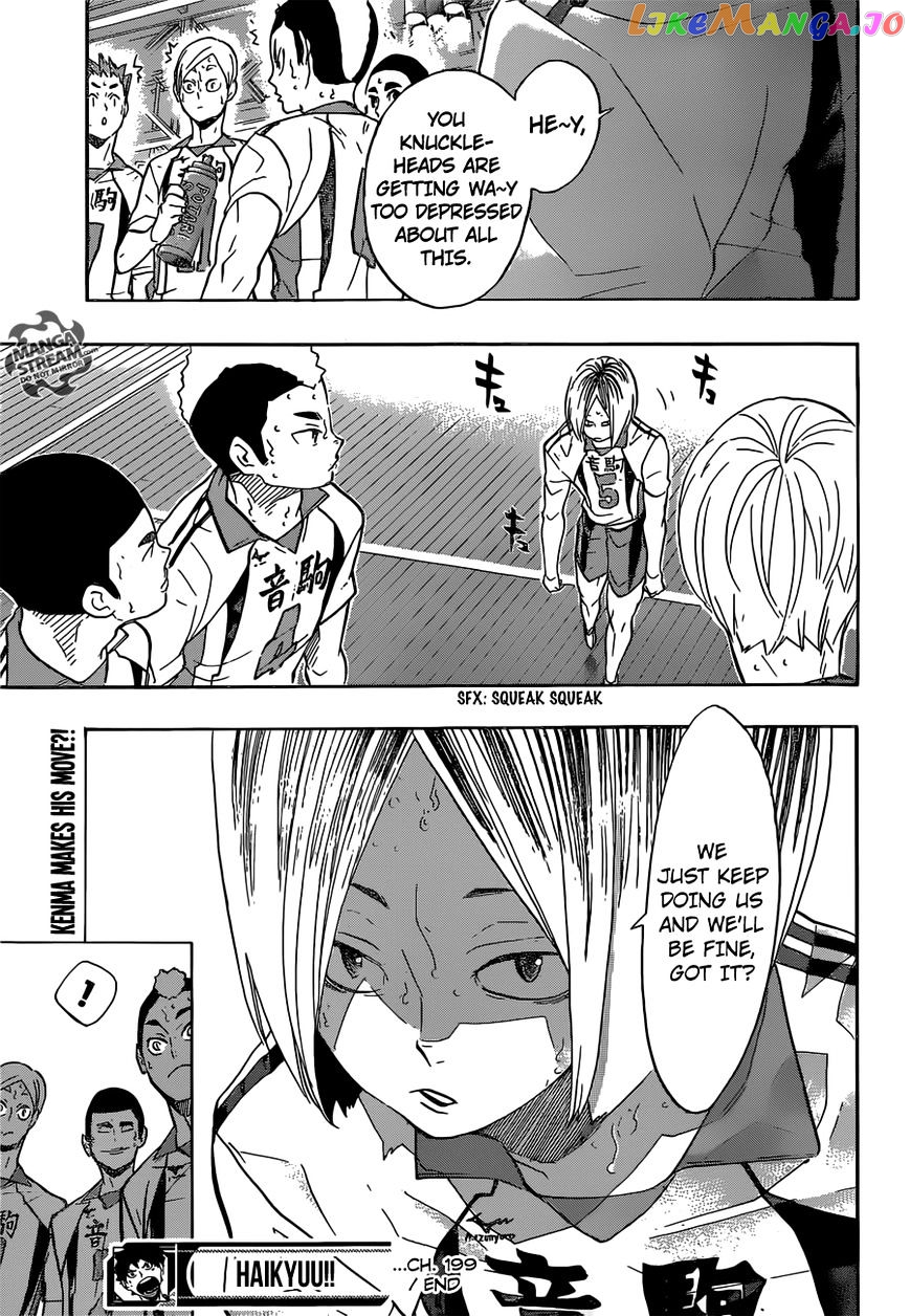 Haikyuu!!, Chapter 199 image 20